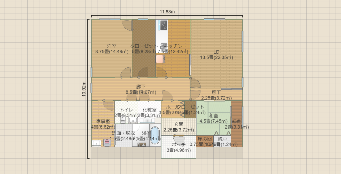 名称未設定