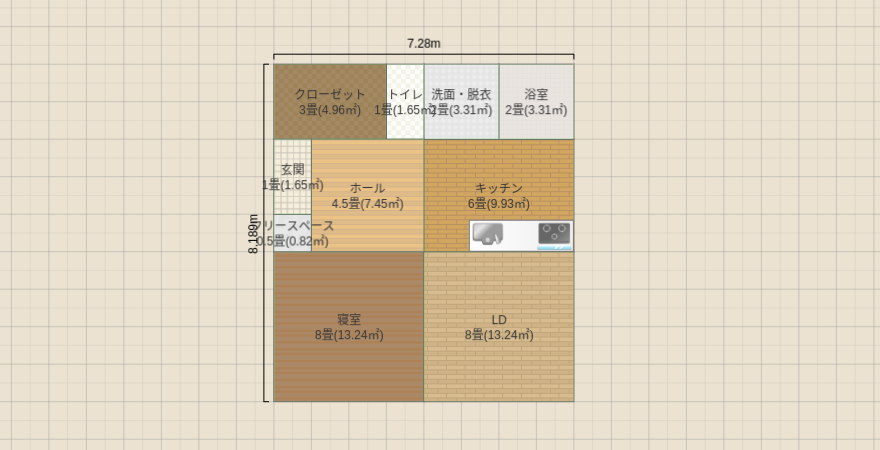 ホール=作業場