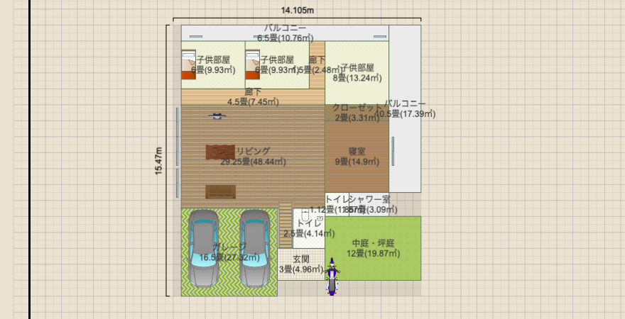 名称未設定