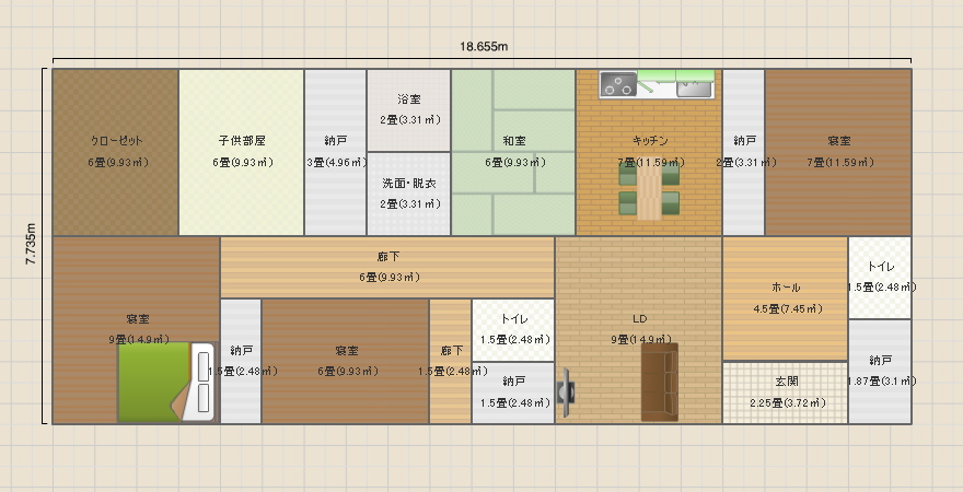 名称未設定