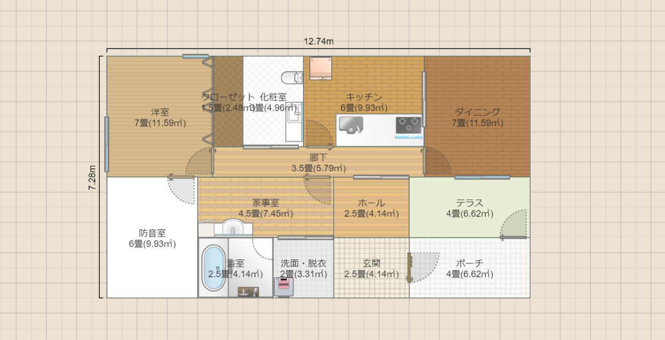 名称未設定