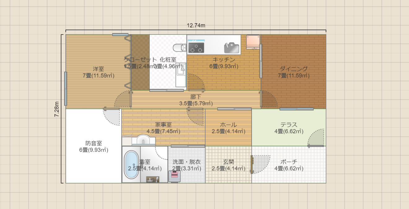 名称未設定