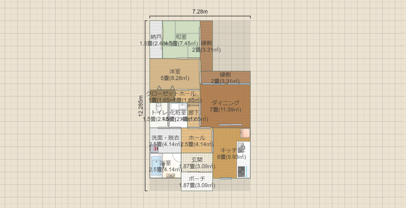 名称未設定