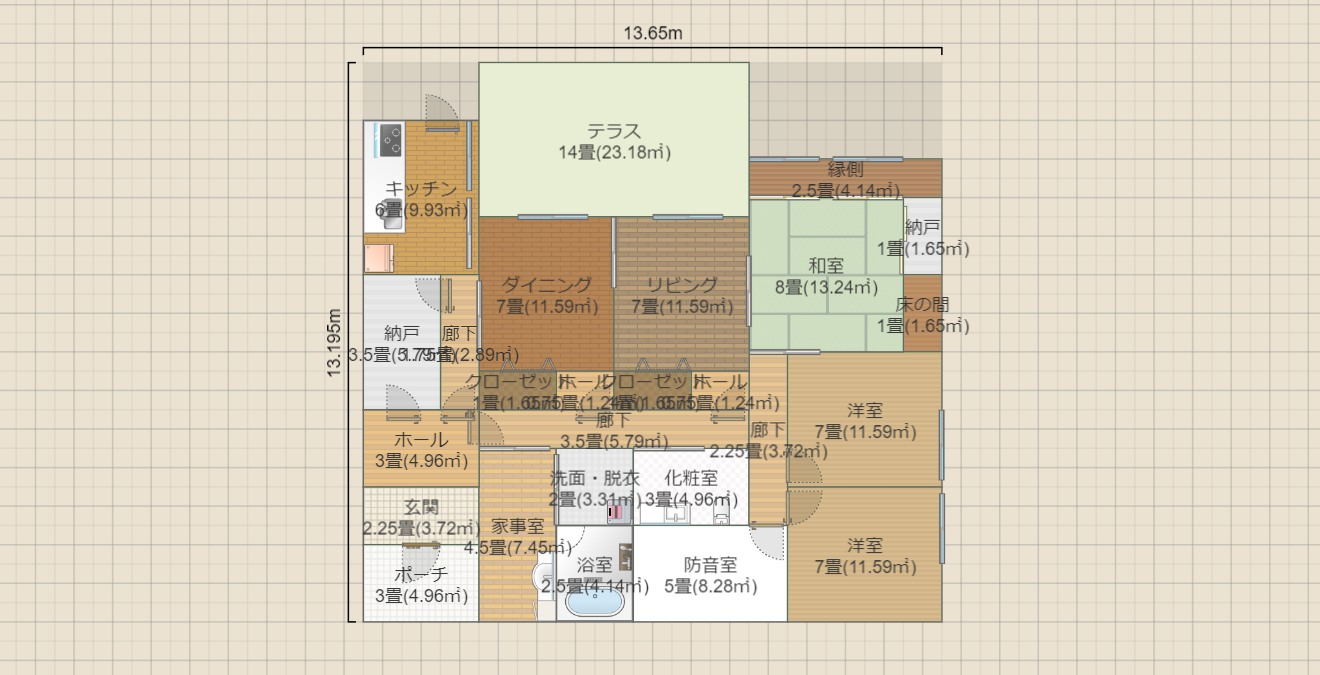 名称未設定