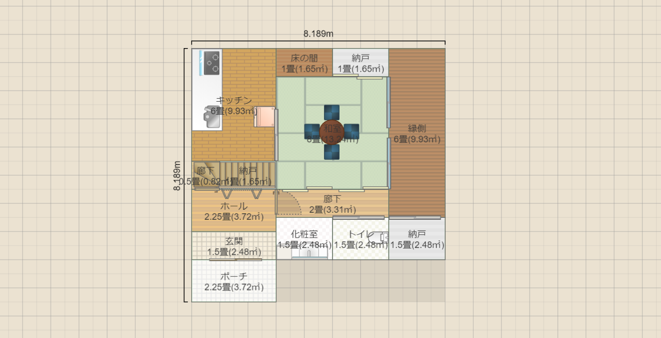 名称未設定