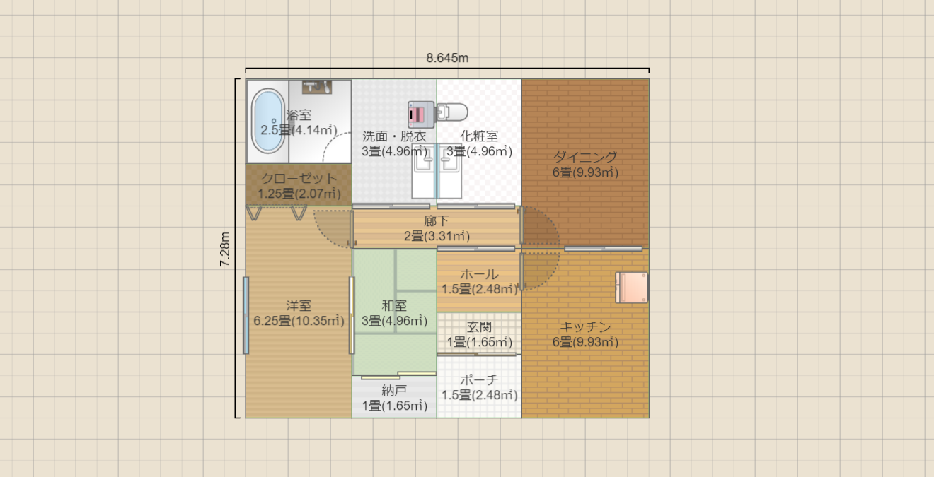 名称未設定