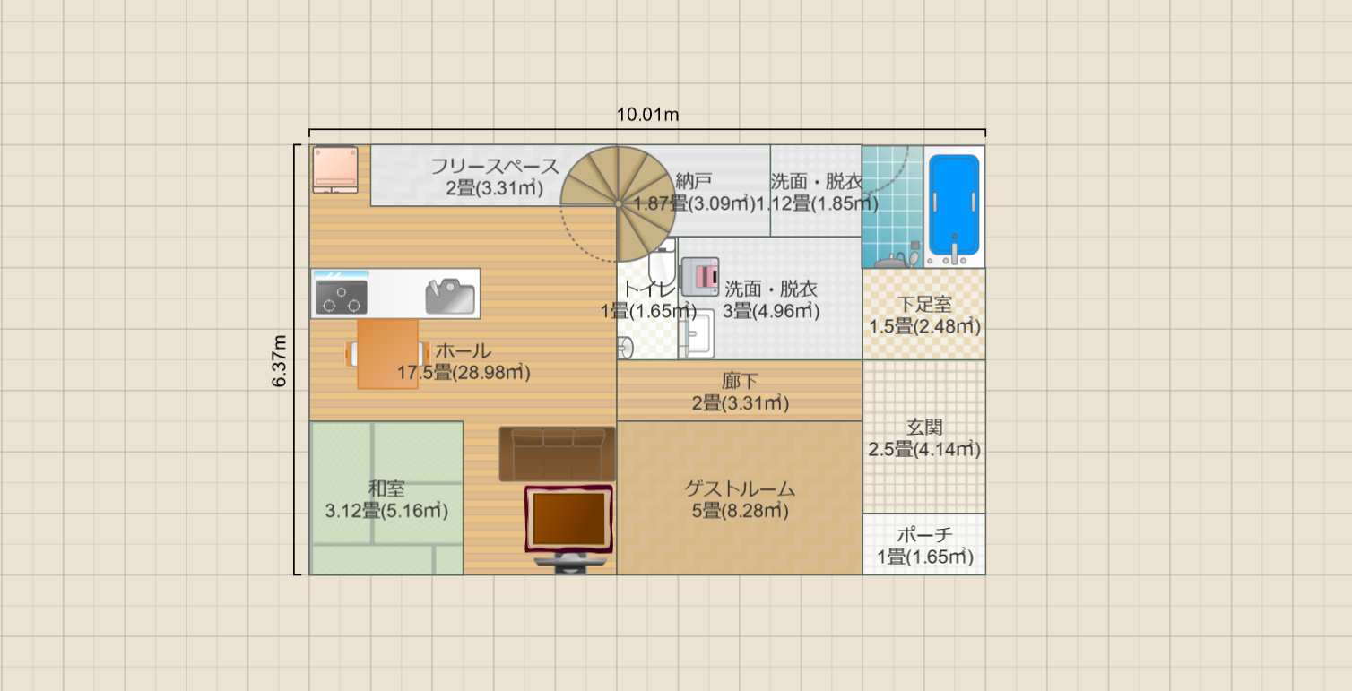 名称未設定