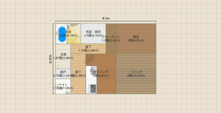 マンション