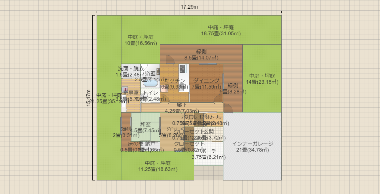 名称未設定