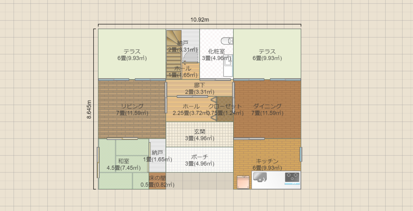 名称未設定