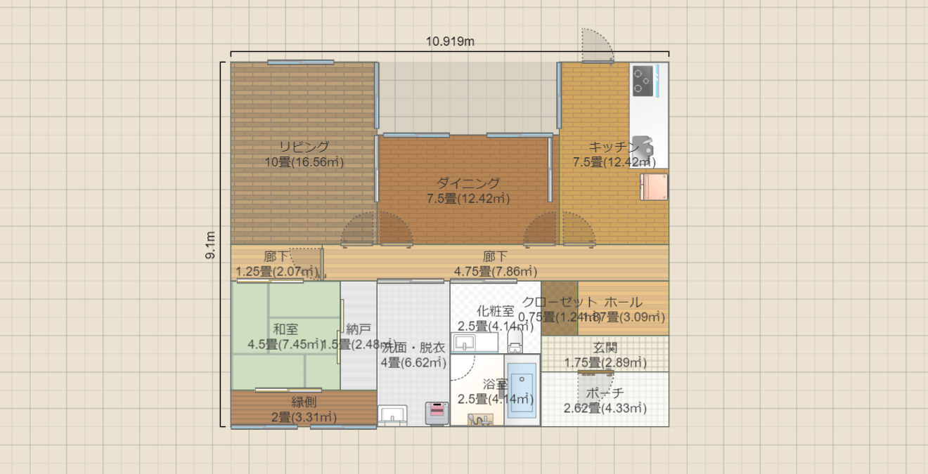 名称未設定