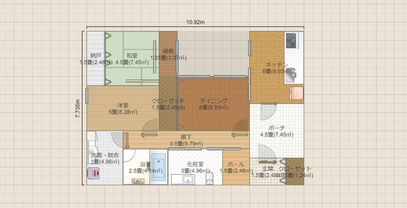 名称未設定