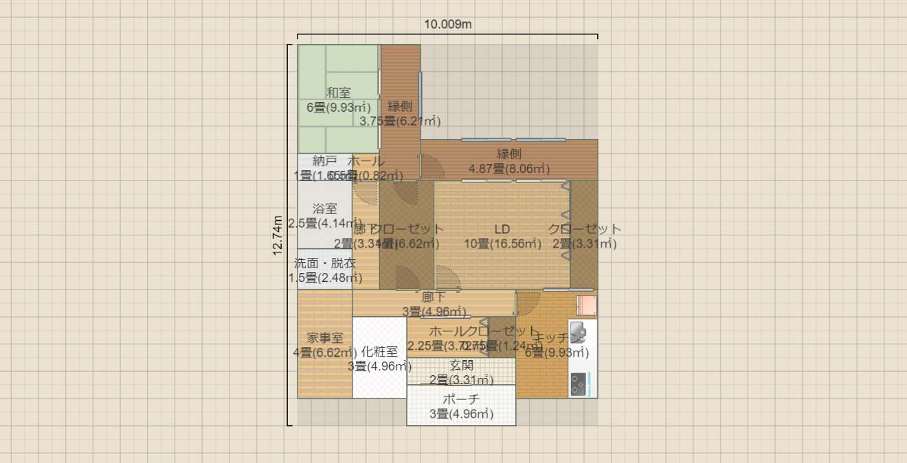 名称未設定