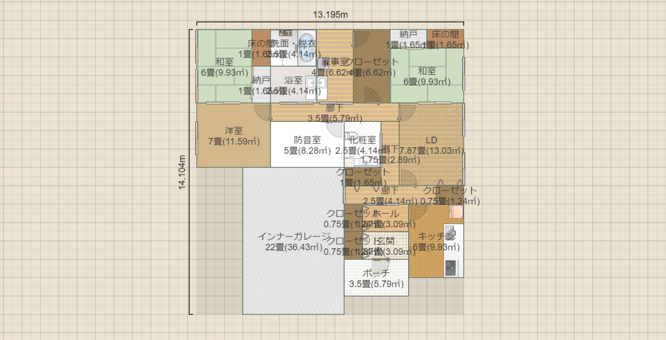 名称未設定