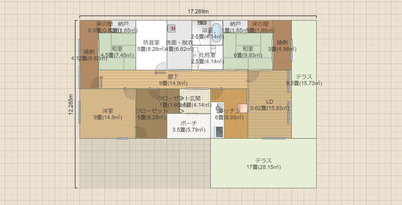 名称未設定