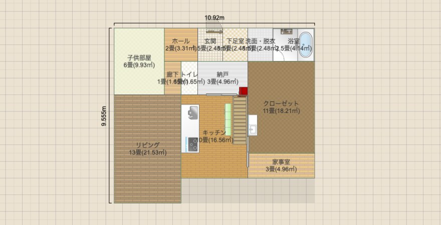 軒の大きな自由な家