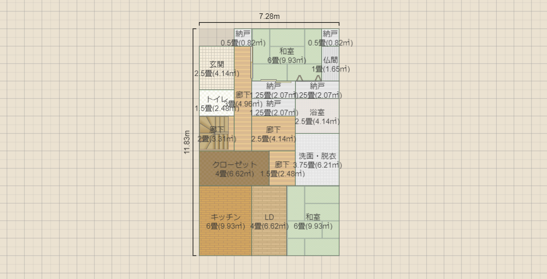 名称未設定