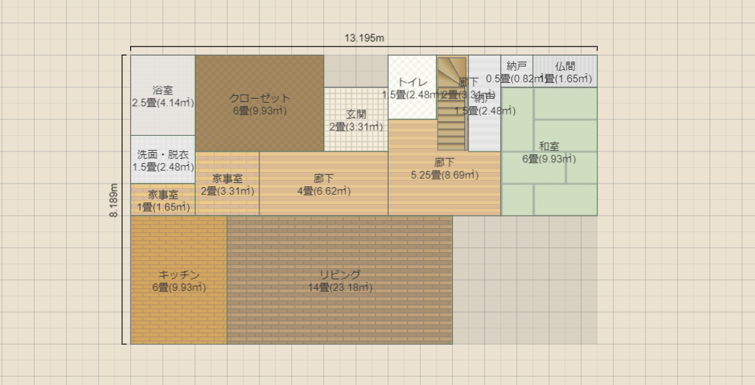 名称未設定