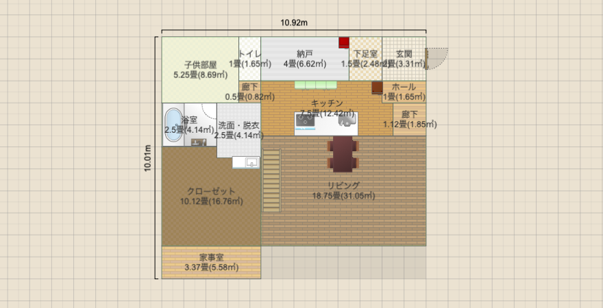 軒の大きな土間のある家