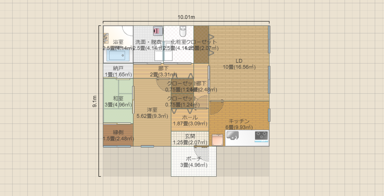 名称未設定