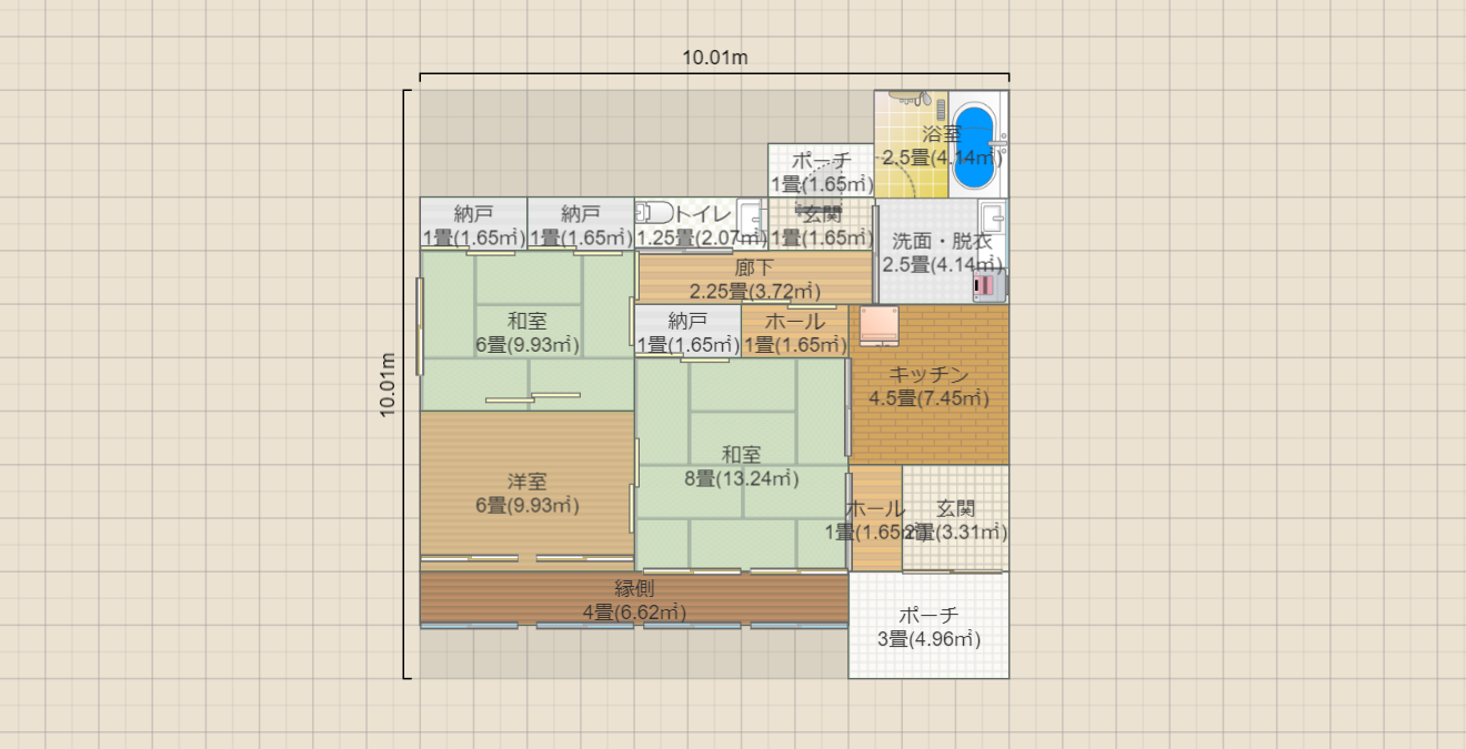 名称未設定