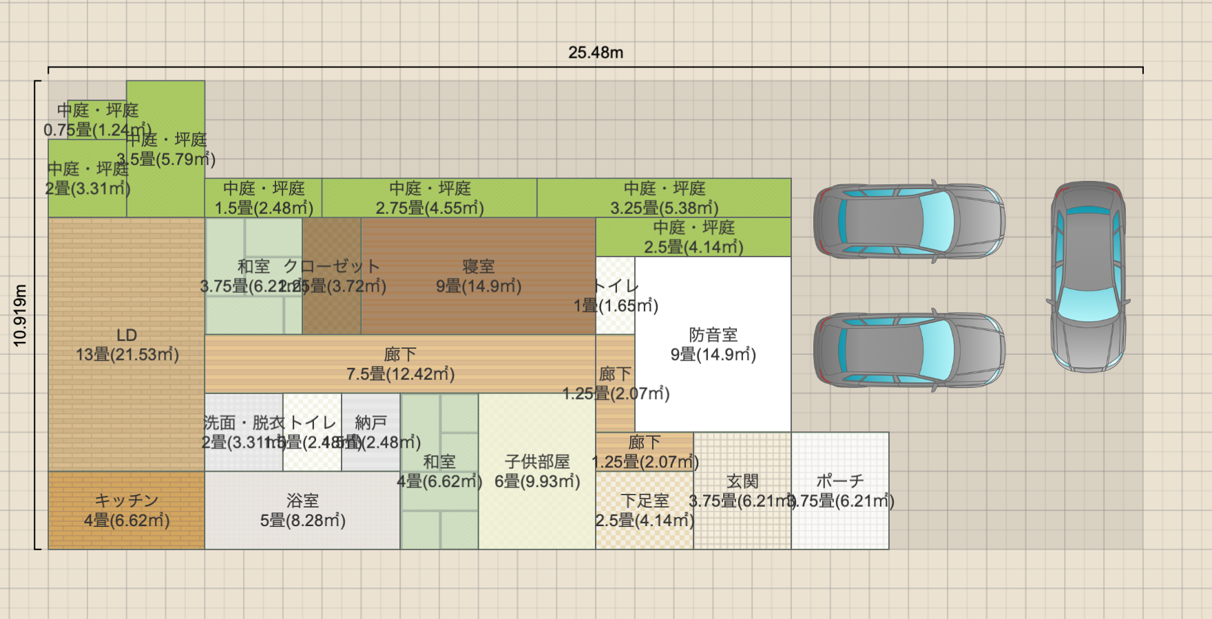 名称未設定