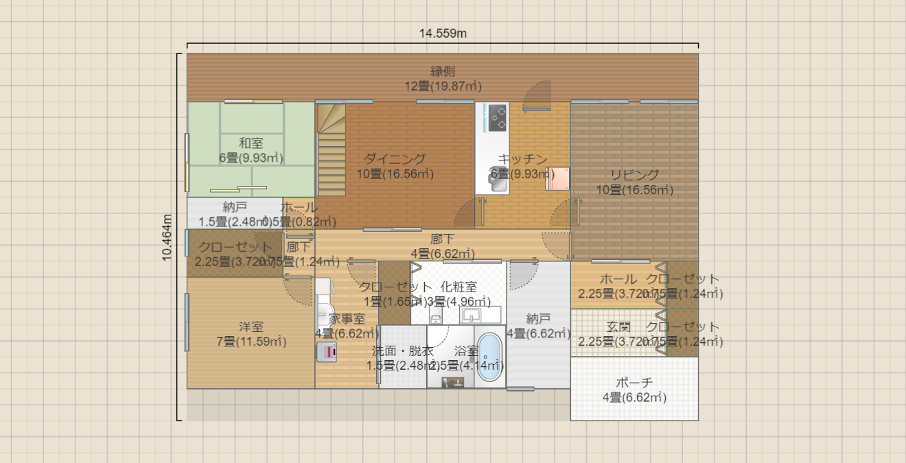 名称未設定