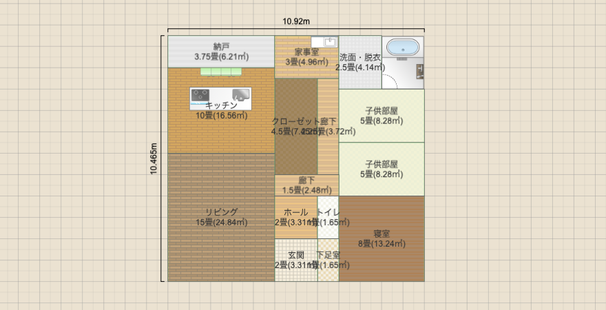 南中央玄関東西分離平屋