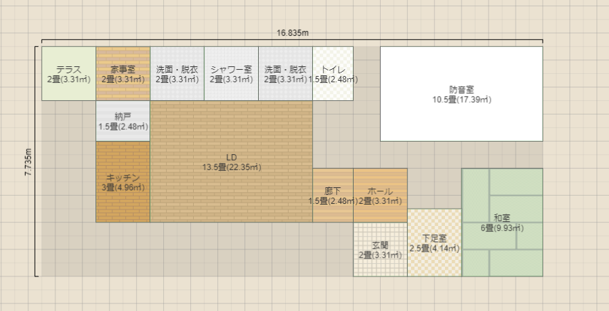 名称未設定