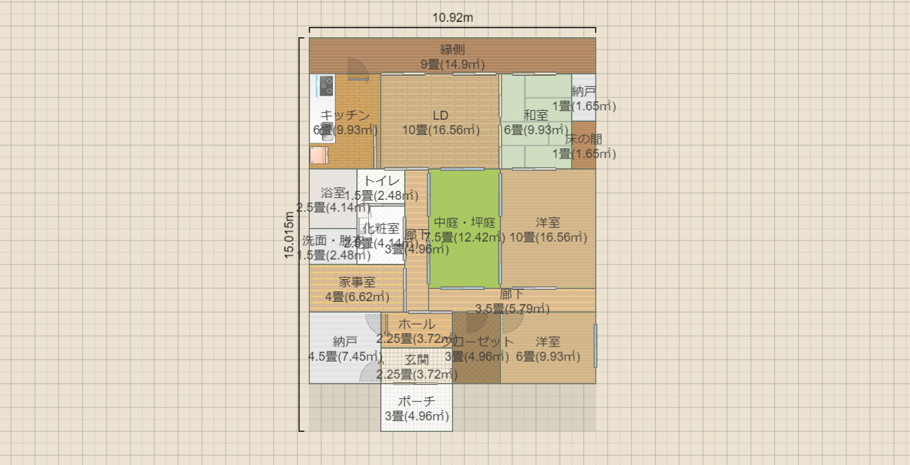 名称未設定