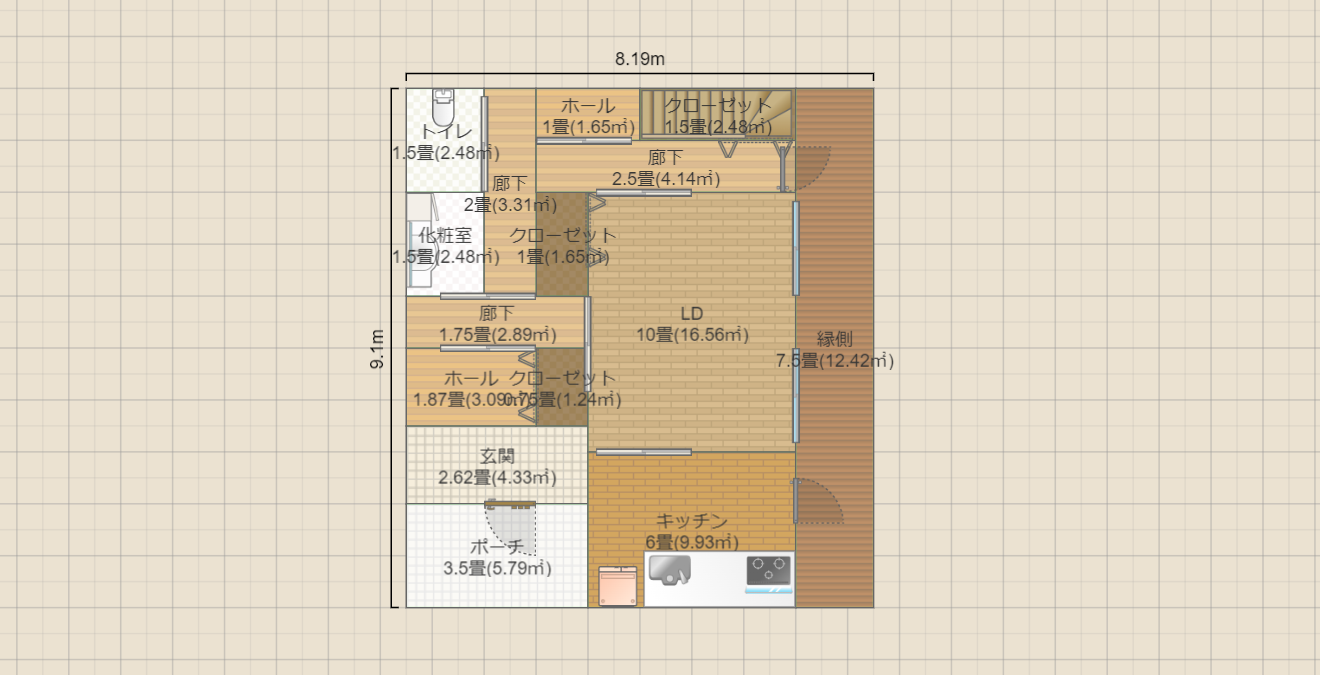 名称未設定