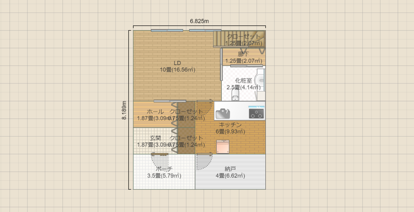 名称未設定