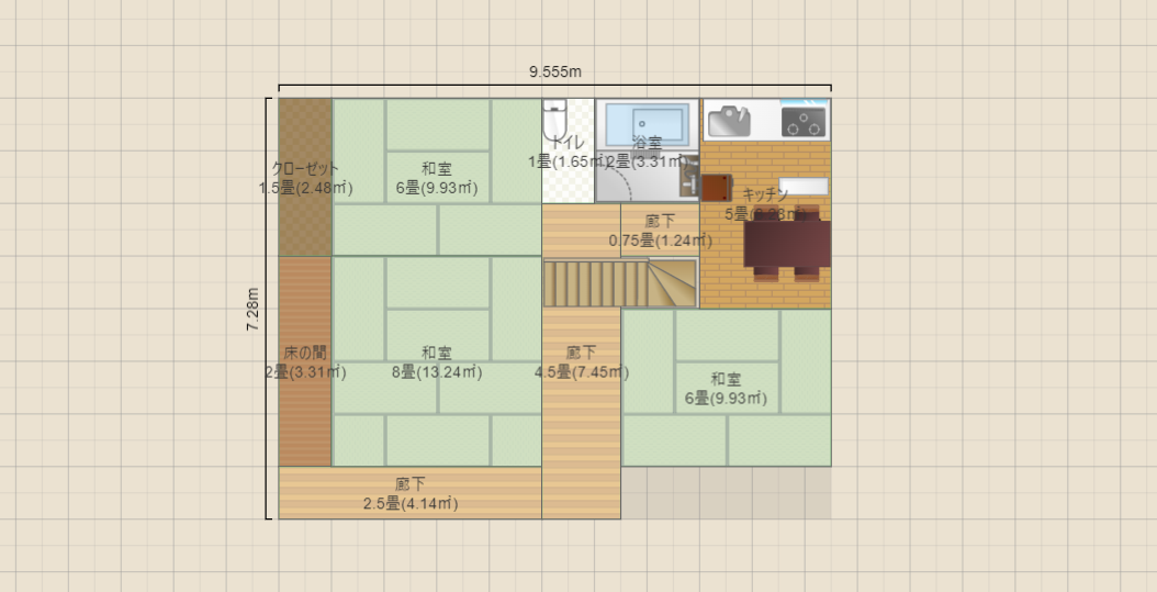 名称未設定