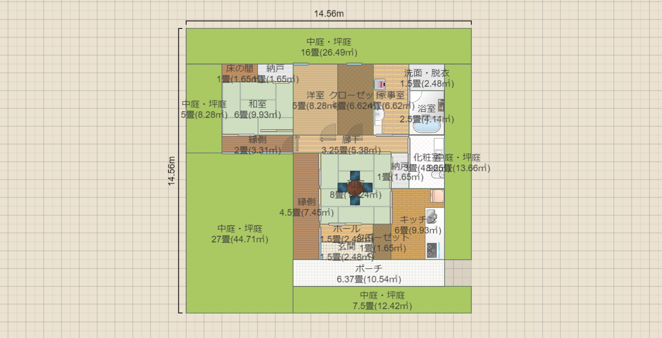 名称未設定