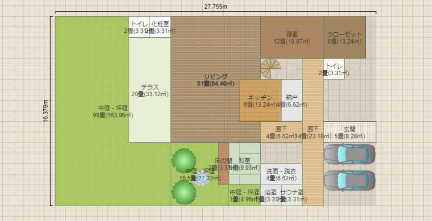 名称未設定