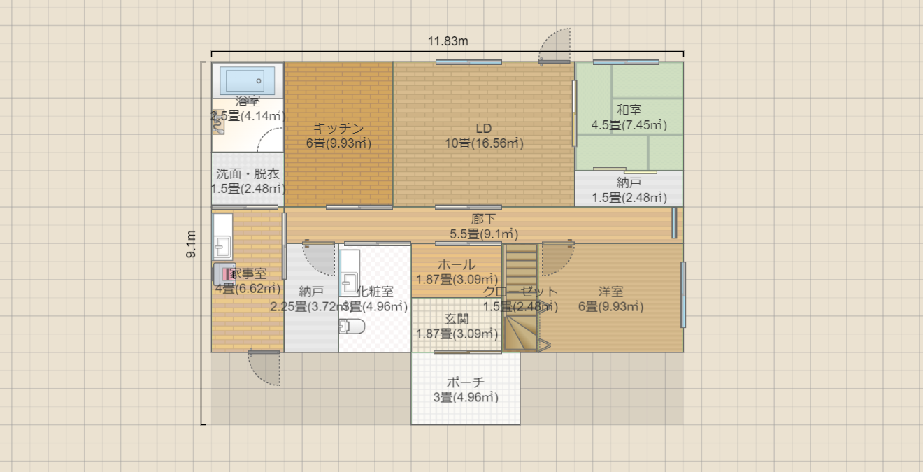 名称未設定