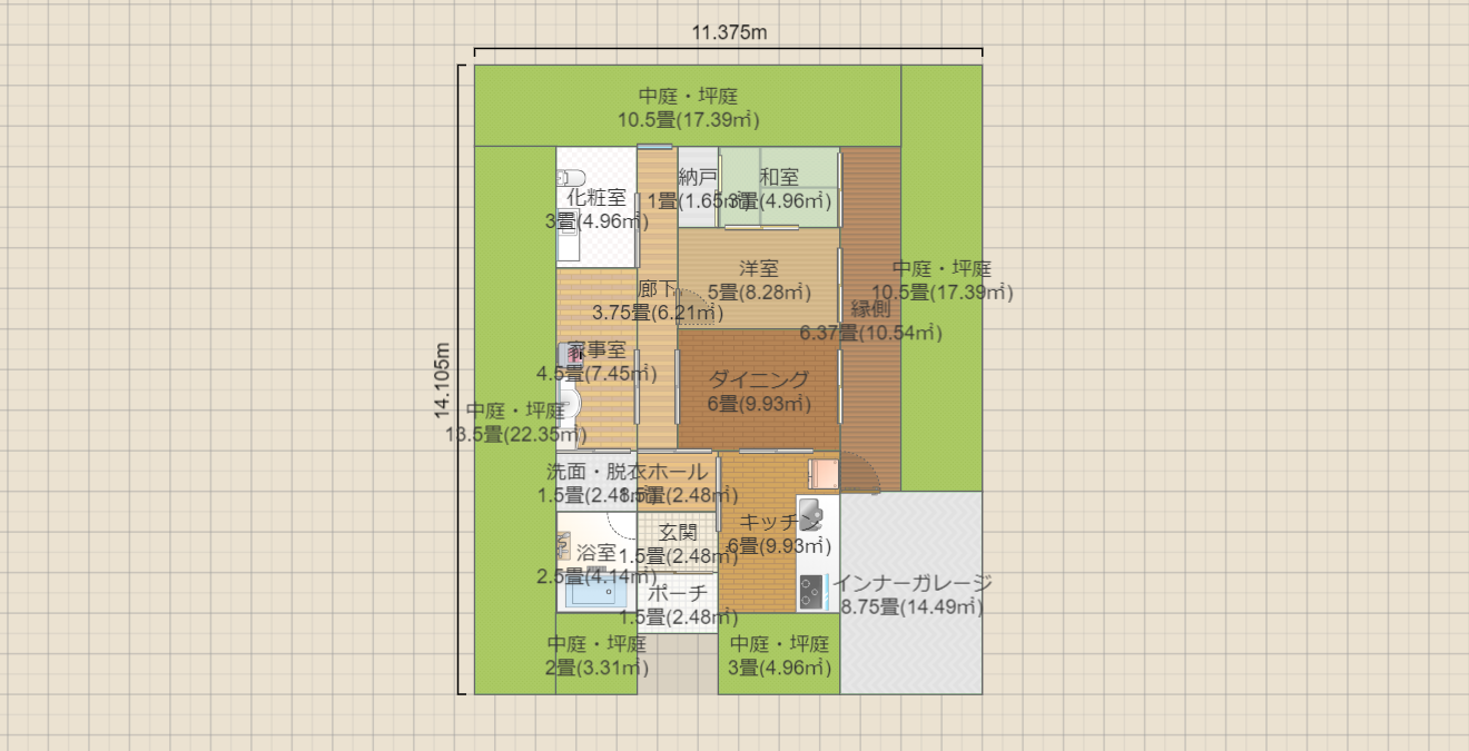 名称未設定