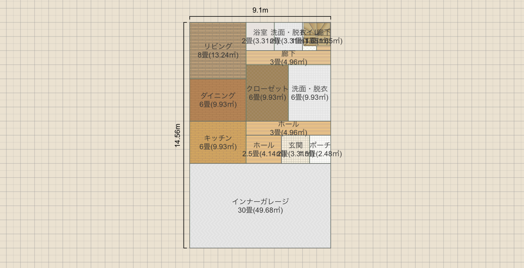 富里 No1プラン