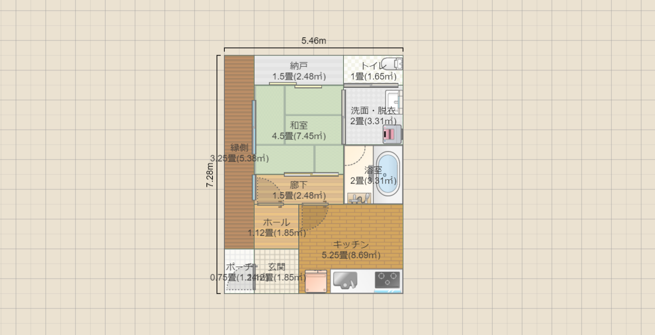 名称未設定