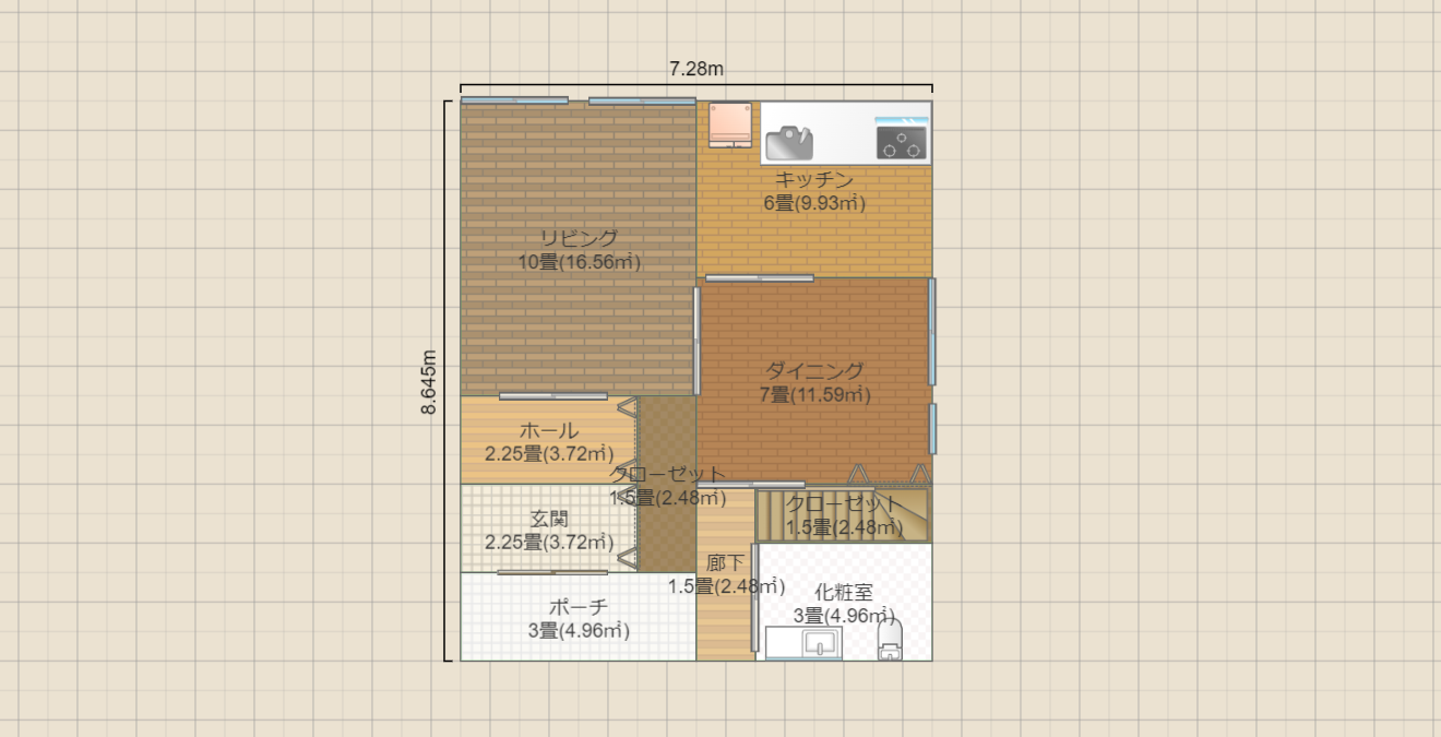 名称未設定