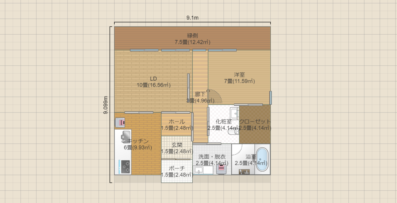 名称未設定