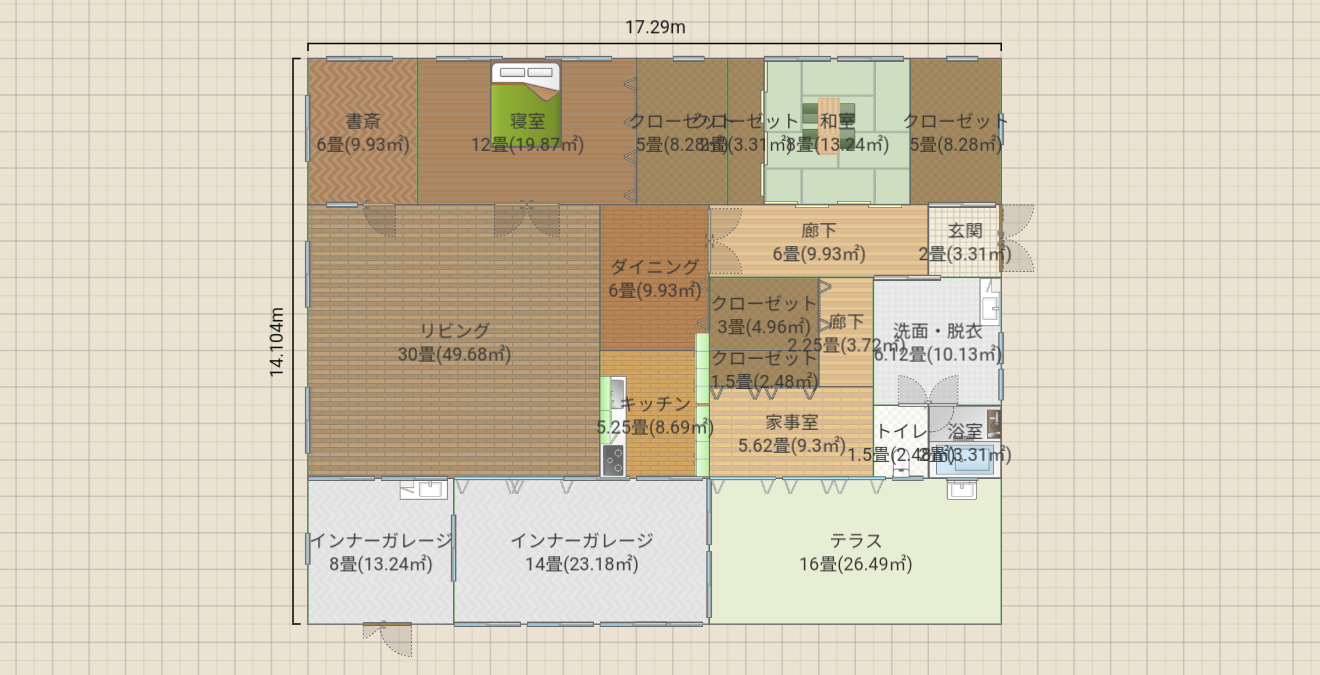 広い横向きの平屋