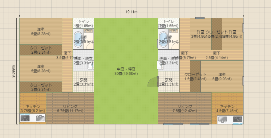 名称未設定