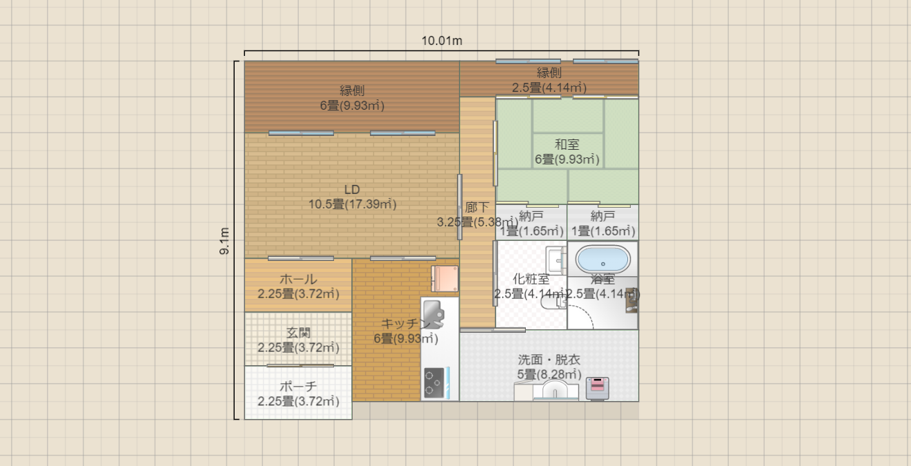 名称未設定