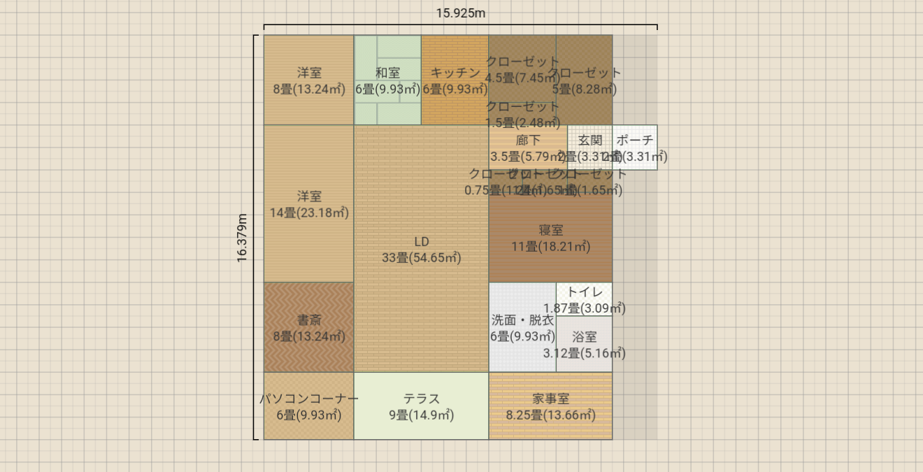 広い縦向きの平屋