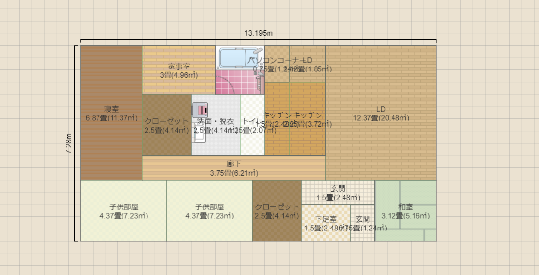 名称未設定