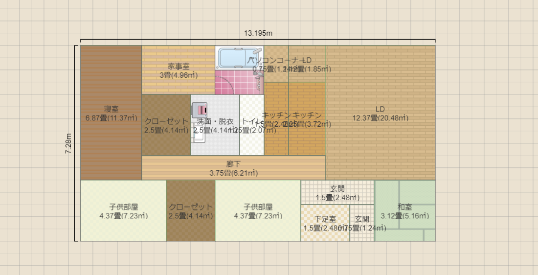 名称未設定