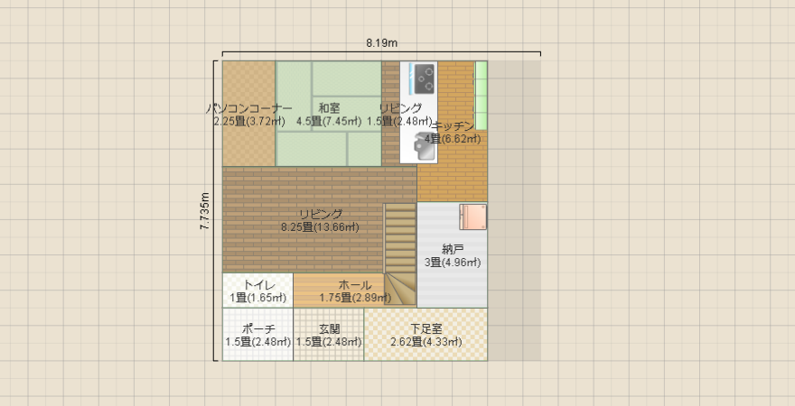 名称未設定