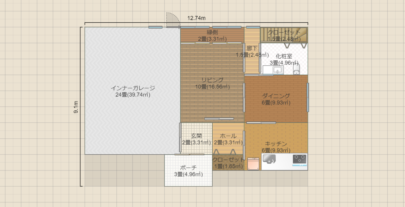 名称未設定