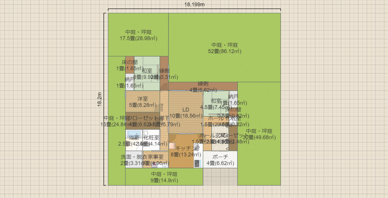 名称未設定